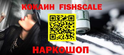 сатива Туймазы