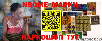 дистиллят марихуана Тула