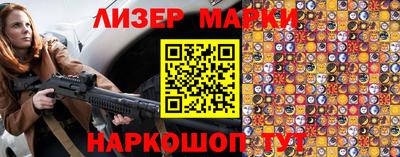 прущие крисы Тулун