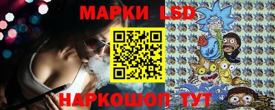 прущие крисы Тулун