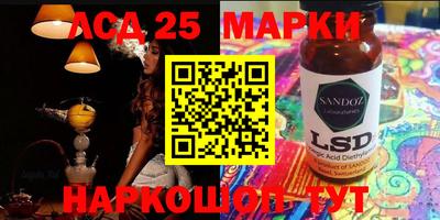 прущие крисы Тулун