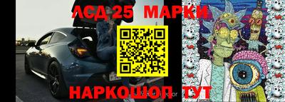 прущие крисы Тулун