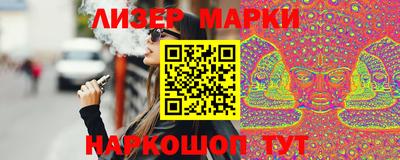 дистиллят марихуана Тула
