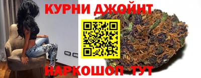 сатива Туймазы