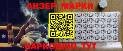прущие крисы Тулун