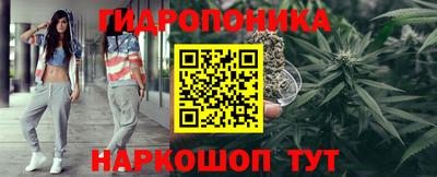 сатива Туймазы