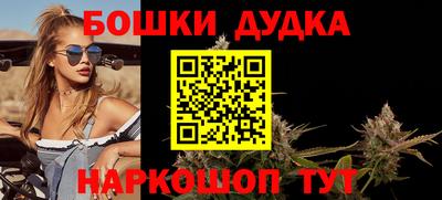 сатива Туймазы