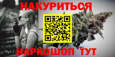прущие крисы Тулун