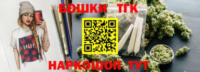 сатива Туймазы
