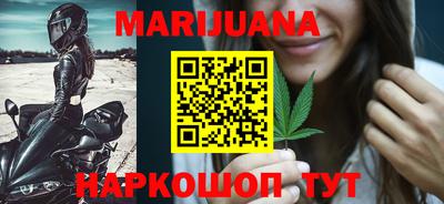 сатива Туймазы