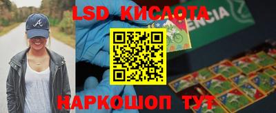 сатива Туймазы