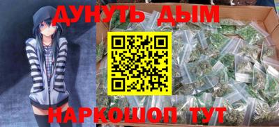 прущие крисы Тулун