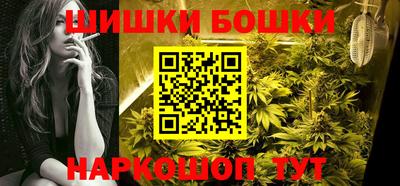 сатива Туймазы