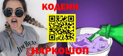 дистиллят марихуана Тула