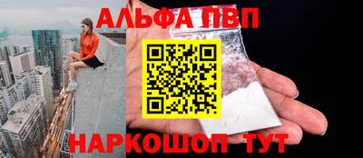 сатива Туймазы