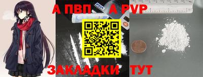 дистиллят марихуана Тула