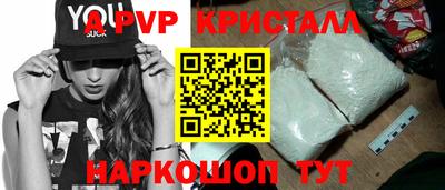 сатива Туймазы