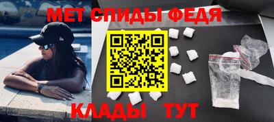 сатива Туймазы