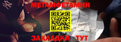 прущие крисы Тулун