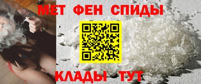 прущие крисы Тулун
