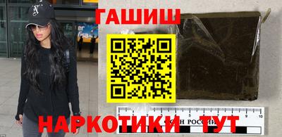 сатива Туймазы