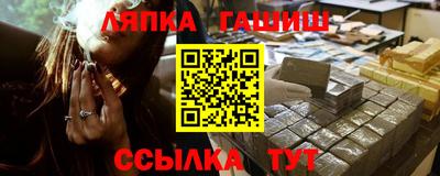 сатива Туймазы