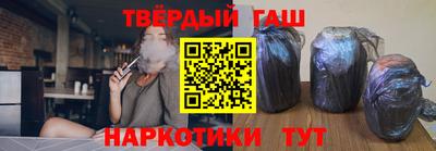 дистиллят марихуана Тула