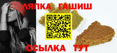 прущие крисы Тулун