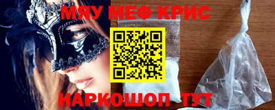 сатива Туймазы