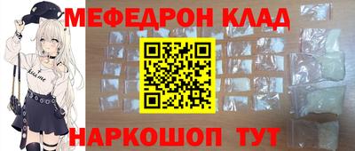 сатива Туймазы