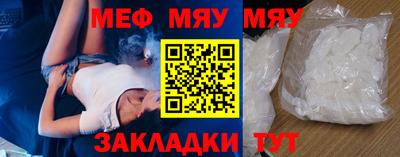 дистиллят марихуана Тула