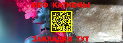 дистиллят марихуана Тула