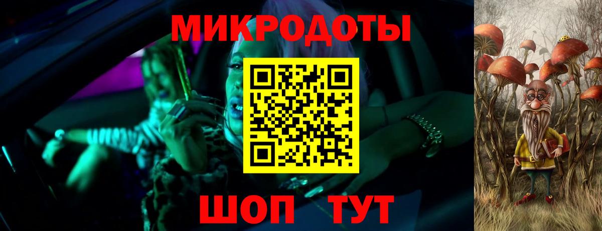 Псилоцибиновые грибы прущие грибы  Вход с VPN  Псилоцибиновые грибы Cubensis  Муром 